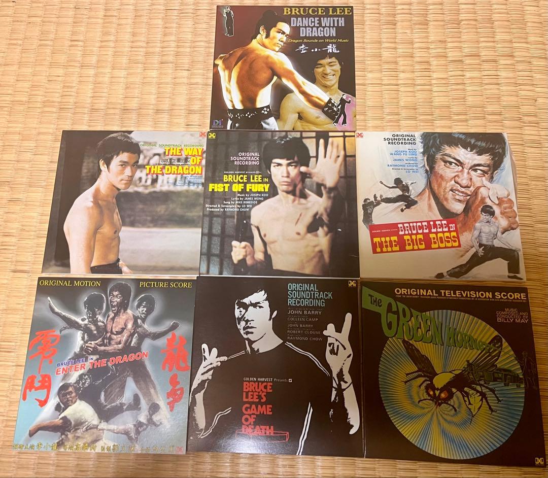 Bruce Lee Rare Soundtrack Boxset - WALK ON MY WAY, BRUCE IS BACK, Ltd Ed Used | Japansoundstore