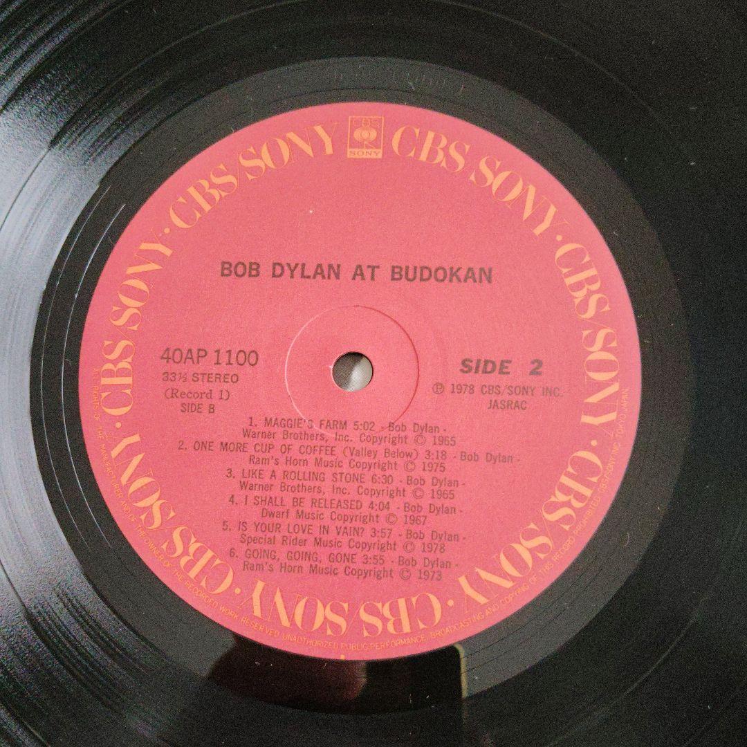 Bob Dylan At Budokan 2LP Japan Original 1978 40AP 1100-1 Vinyl w/Obi
