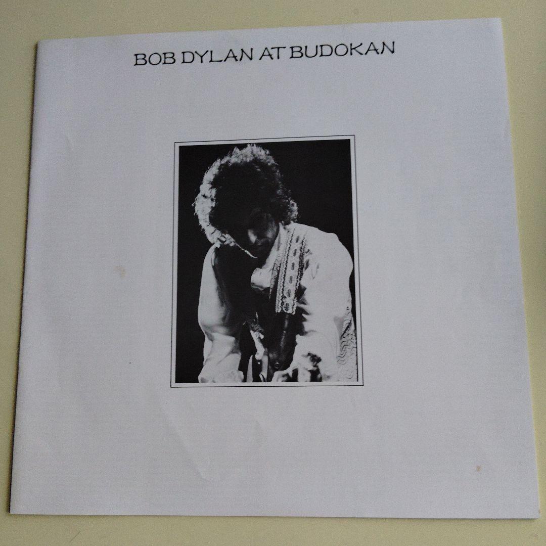 Bob Dylan At Budokan 2LP Japan Original 1978 40AP 1100-1 Vinyl w/Obi