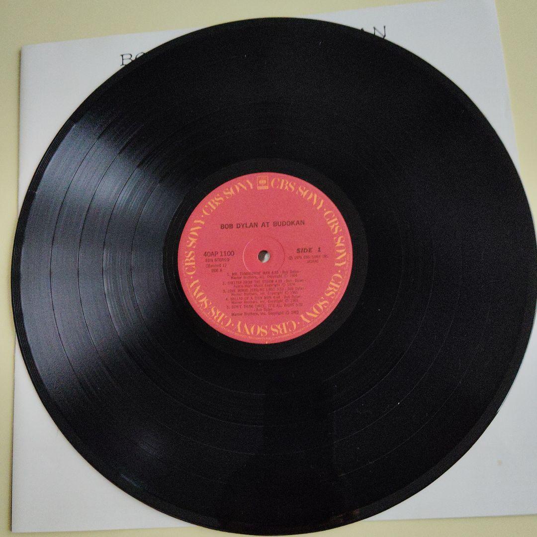 Bob Dylan At Budokan 2LP Japan Original 1978 40AP 1100-1 Vinyl w/Obi