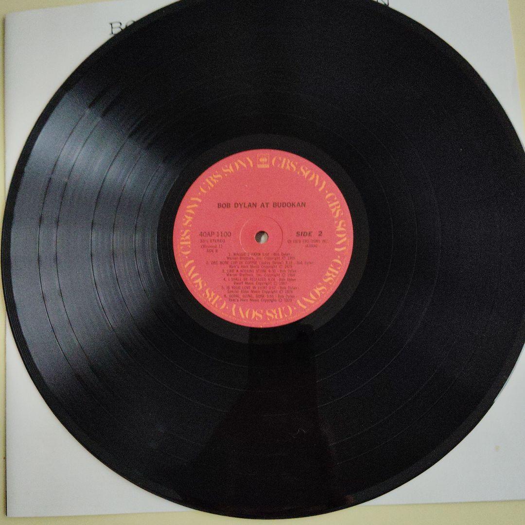 Bob Dylan At Budokan 2LP Japan Original 1978 40AP 1100-1 Vinyl w/Obi