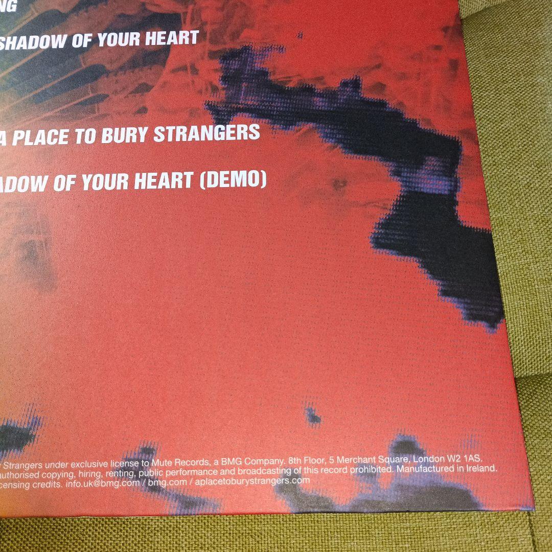 A Place To Bury Strangers - Exploding Head 2LP Remastered Color Vinyl Import