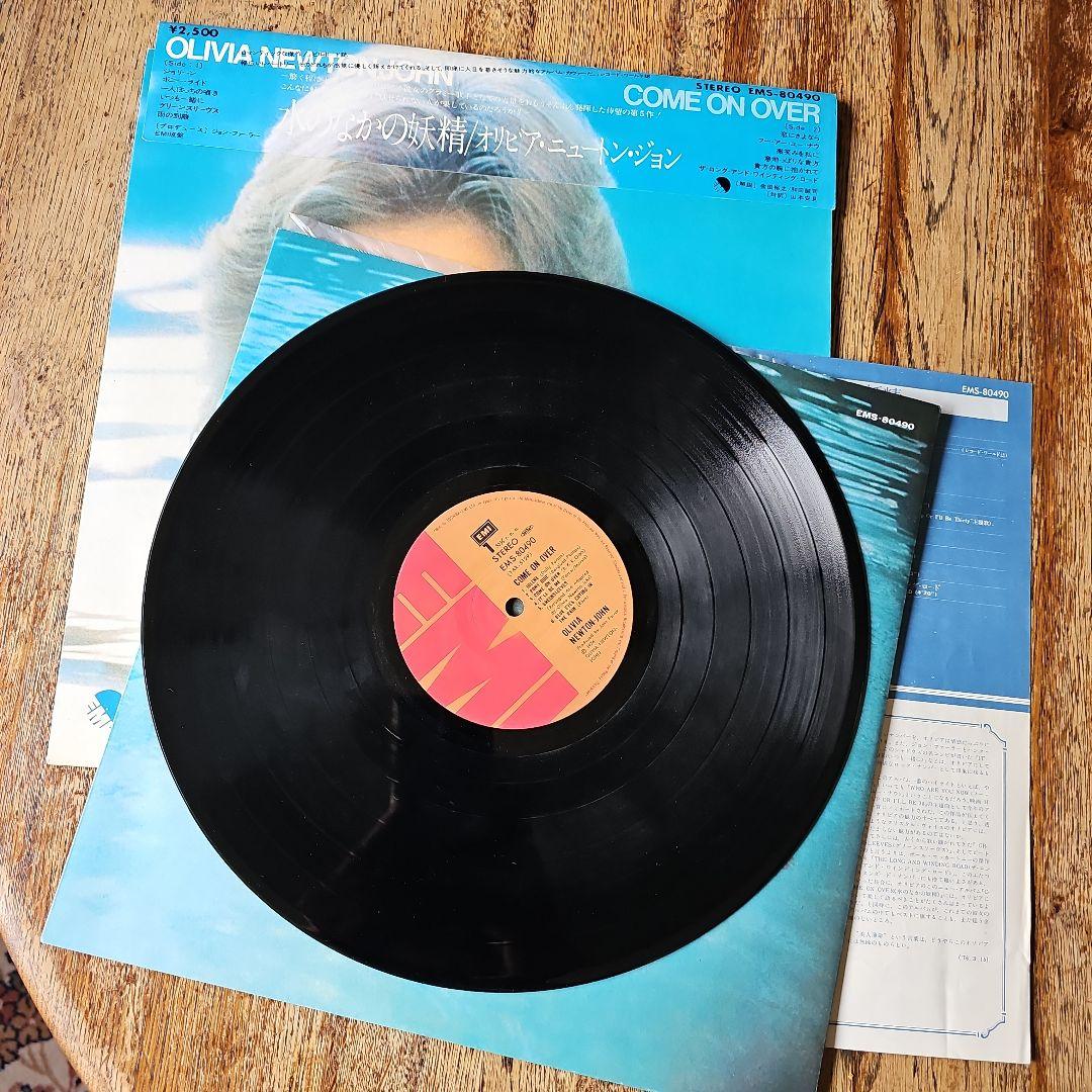 Olivia Newton-John Come On Over LP Japan Vinyl Gatefold Obi Insert Pop Music