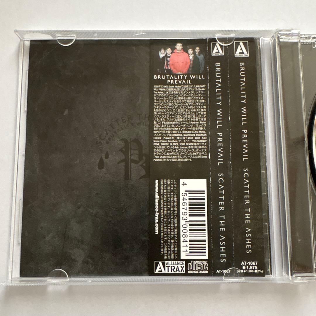 BRUTALITY WILL PREVAIL Scatter The Ashes CD Japan Press with OBI 2012 Hardcore