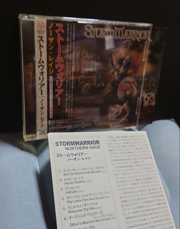 Stormwarrior Northern Rage CD Japan Press with OBI Limited Out of Print
