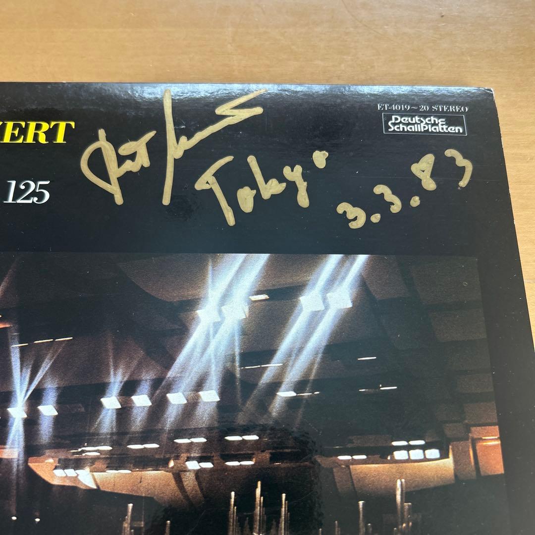 Kurt Masur Hand-Signed Beethoven Symphony No. 9 LP Gewandhausorchester Japan