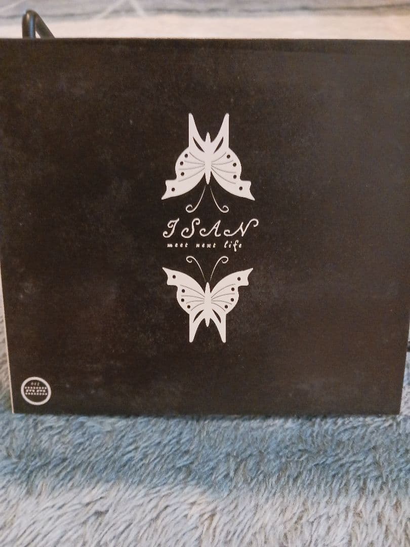 ISAN - Meet Next Life CD Album, Electronic / IDM, Morr Music, 2003