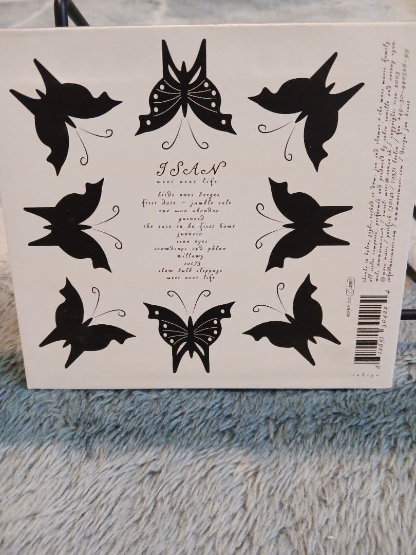ISAN - Meet Next Life CD Album, Electronic / IDM, Morr Music, 2003