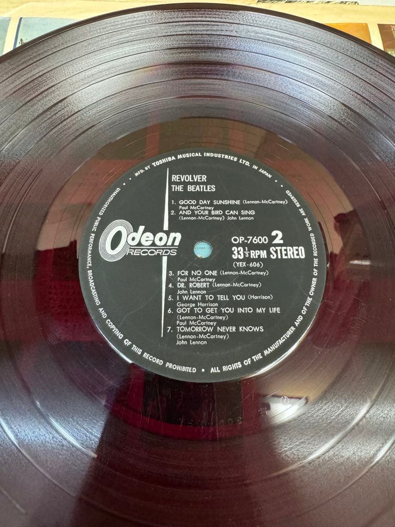 The Beatles Revolver Vinyl LP OP-7600 Odeon Stereo Japan Pressing