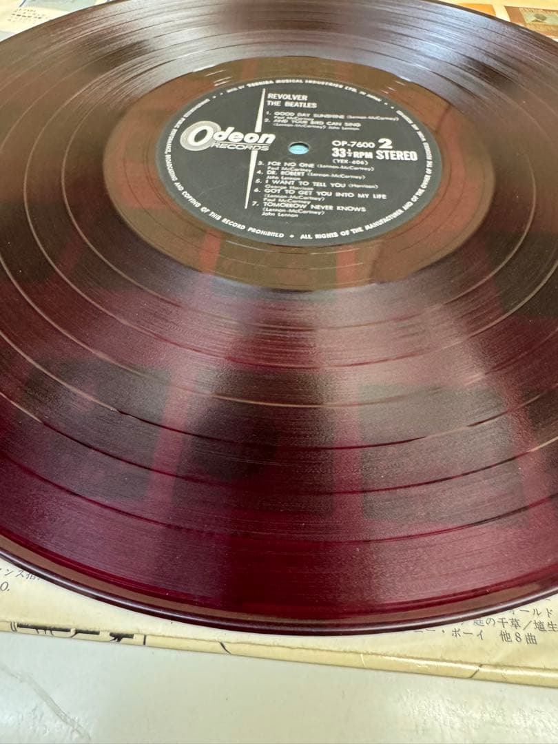The Beatles Revolver Vinyl LP OP-7600 Odeon Stereo Japan Pressing