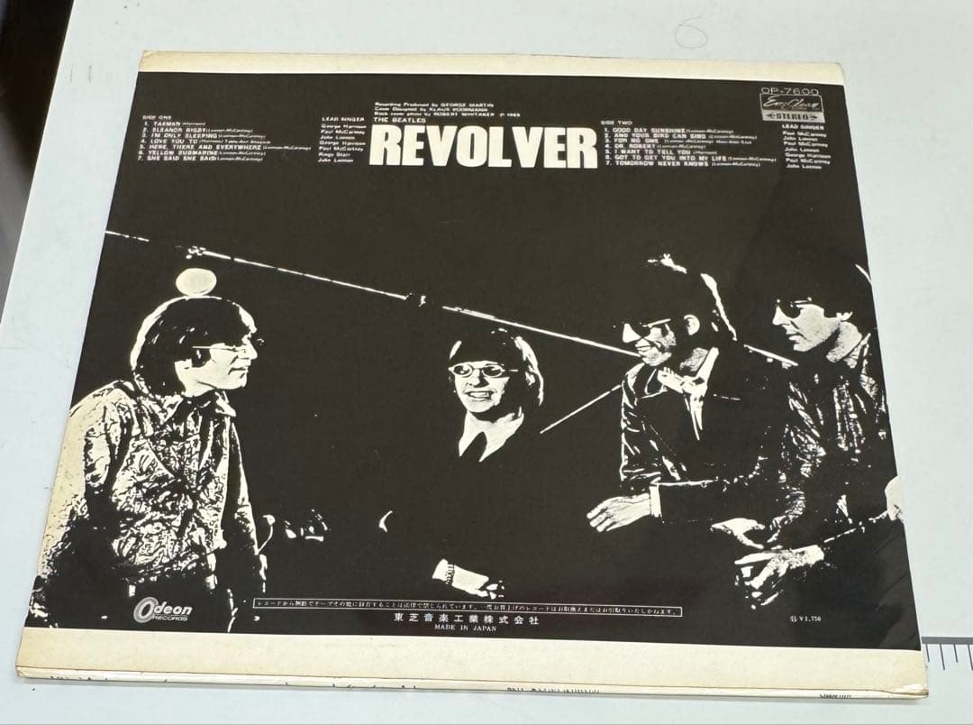 The Beatles Revolver Vinyl LP OP-7600 Odeon Stereo Japan Pressing