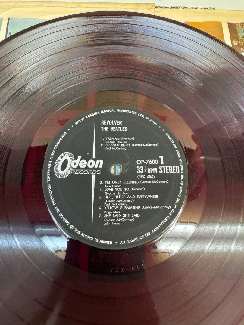 The Beatles Revolver Vinyl LP OP-7600 Odeon Stereo Japan Pressing