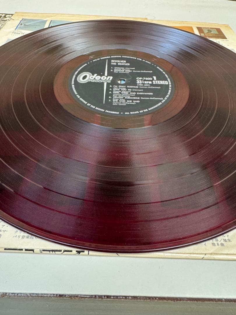 The Beatles Revolver Vinyl LP OP-7600 Odeon Stereo Japan Pressing