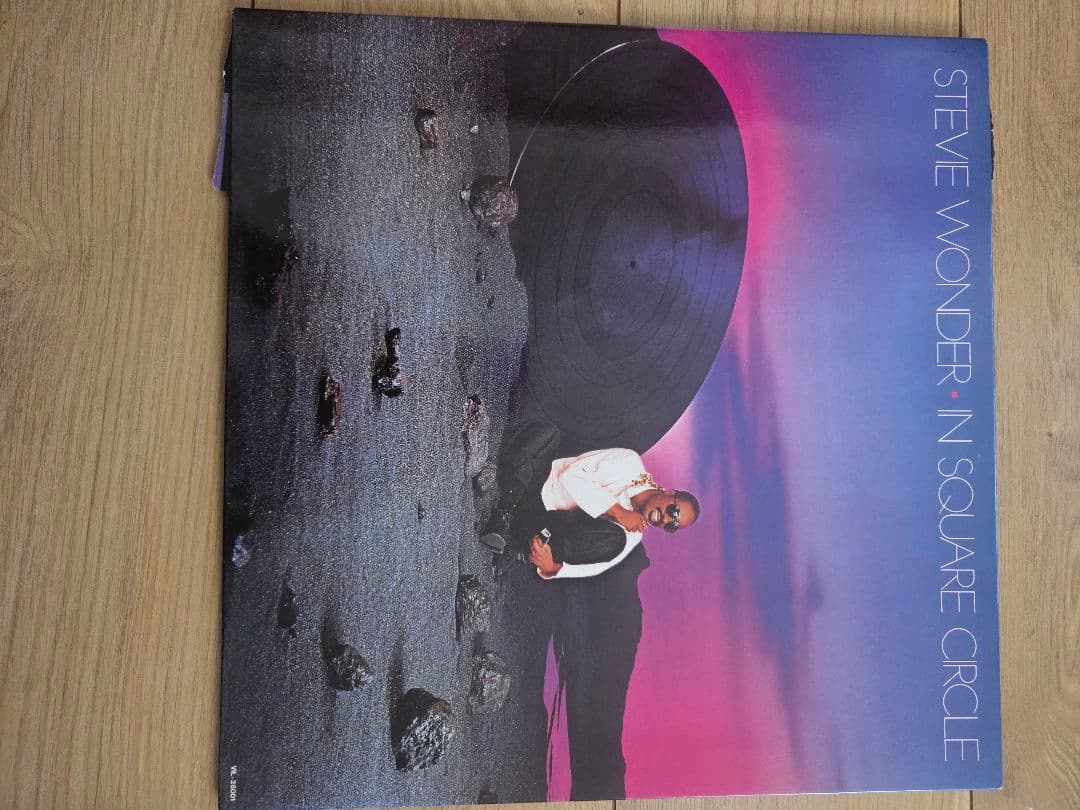 Stevie Wonder - In Square Circle Vinyl LP 1985 Japan Pressing Motown VIL-28001