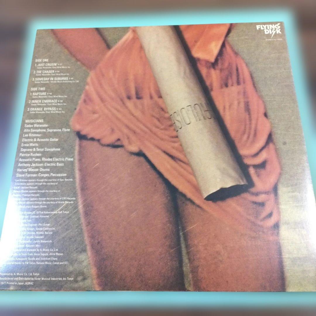 Sadao Watanabe - Autumn Blow LP Japan Live Fusion Jazz Lee Ritenour Vinyl