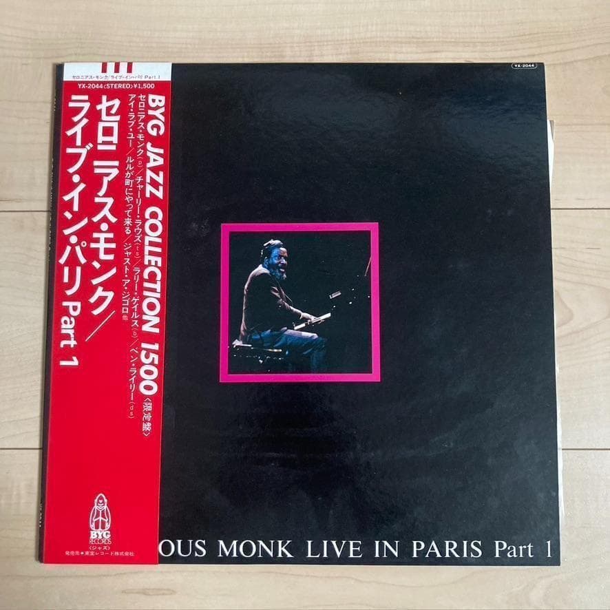 Thelonious Monk - Live in Paris Part 1 Vinyl LP Japan Import with Obi