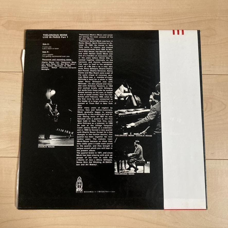 Thelonious Monk - Live in Paris Part 1 Vinyl LP Japan Import with Obi