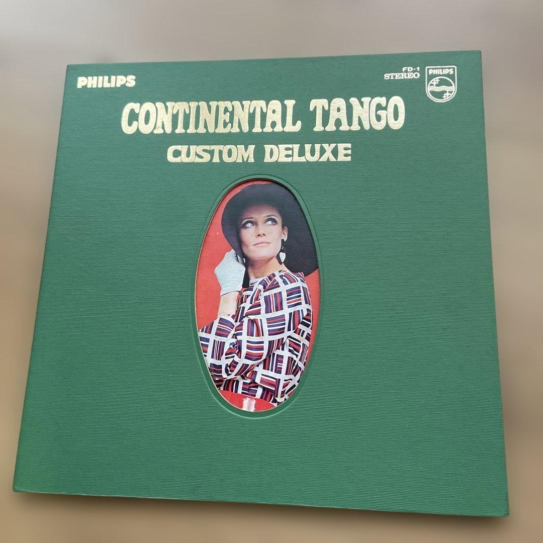 Malando And His Tango Orchestra - Continental Tango - Vinyl LP Japan Philips