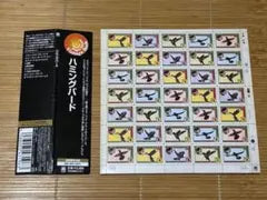 Hummingbird - Hummingbird CD Japan Press Paper Sleeve with OBI