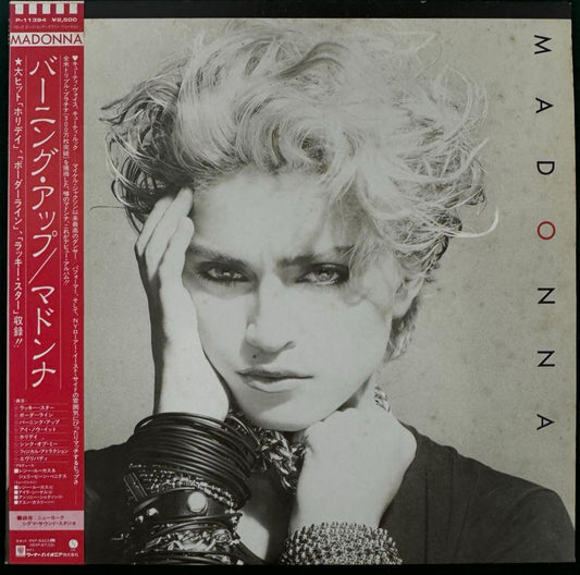Madonna Burning Up 12" Vinyl Record Obi - Very Good Condition | Japansoundstore