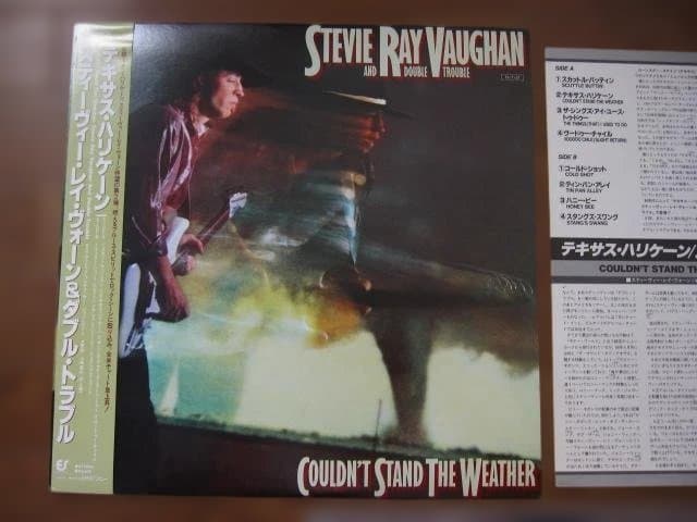 Stevie Ray Vaughan Couldn't Stand The Weather LP Vinyl Japan Obi Import