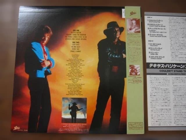 Stevie Ray Vaughan Couldn't Stand The Weather LP Vinyl Japan Obi Import