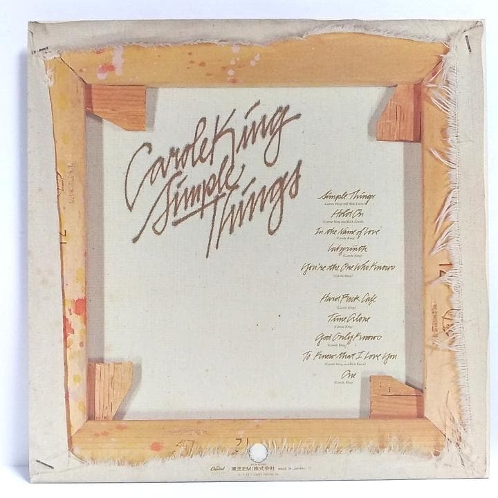 Carole King Simple Things Vinyl LP Japan Orig With Obi Excellent Record | Japansoundstore