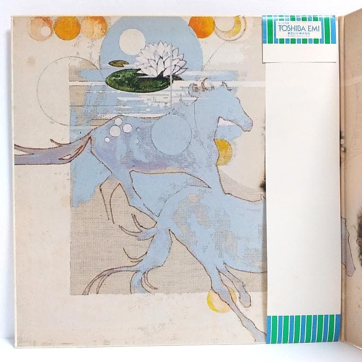 Carole King Simple Things Vinyl LP Japan Orig With Obi Excellent Record | Japansoundstore