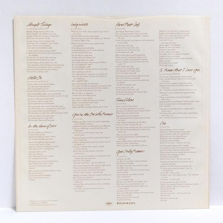 Carole King Simple Things Vinyl LP Japan Orig With Obi Excellent Record | Japansoundstore