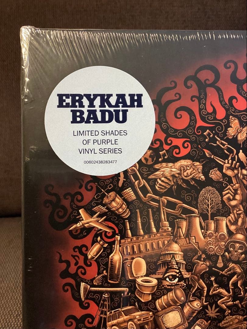 Erykah Badu - Amerykah Part One (4th World War) 2LP Purple Vinyl Record
