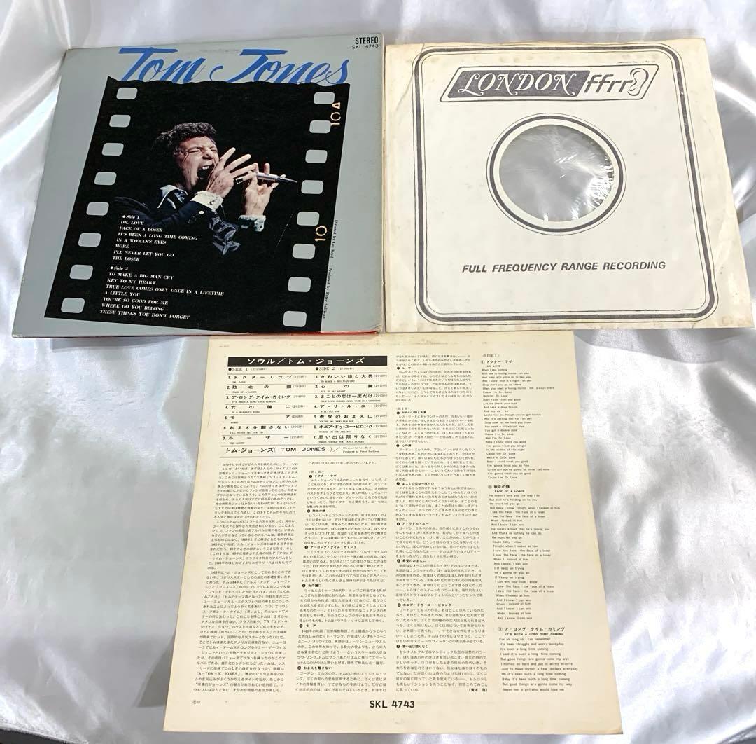 Tom Jones A-Tom-Ic Jones Vinyl LP 1966 London UK Pressing Japan Obi Insert Rare