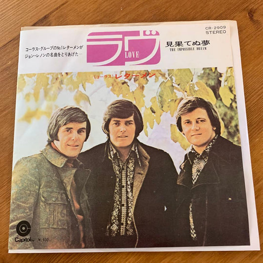 The Lettermen Love / The Impossible Dream 7" Vinyl Record Japan Red Wax