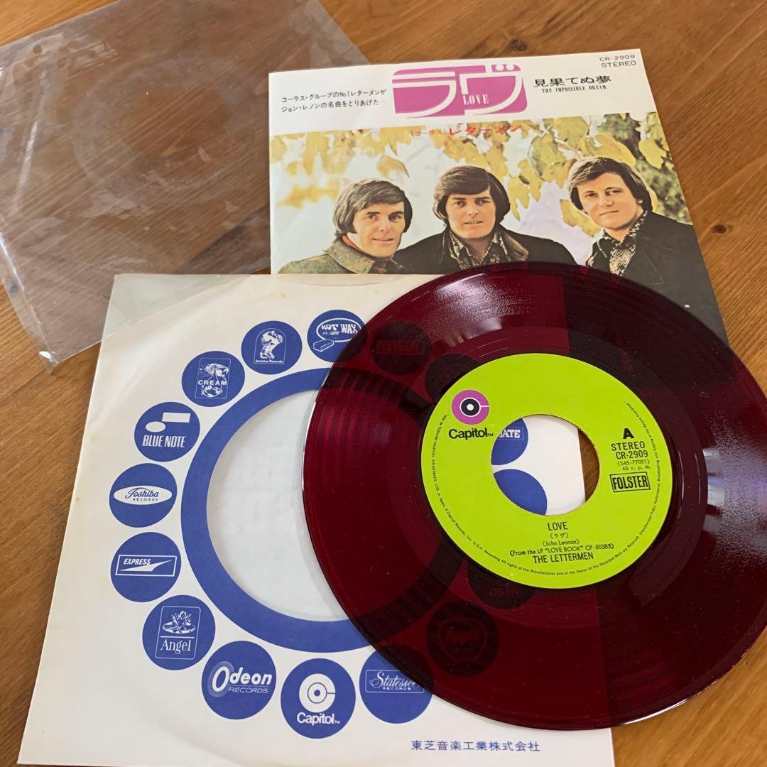 The Lettermen Love / The Impossible Dream 7" Vinyl Record Japan Red Wax