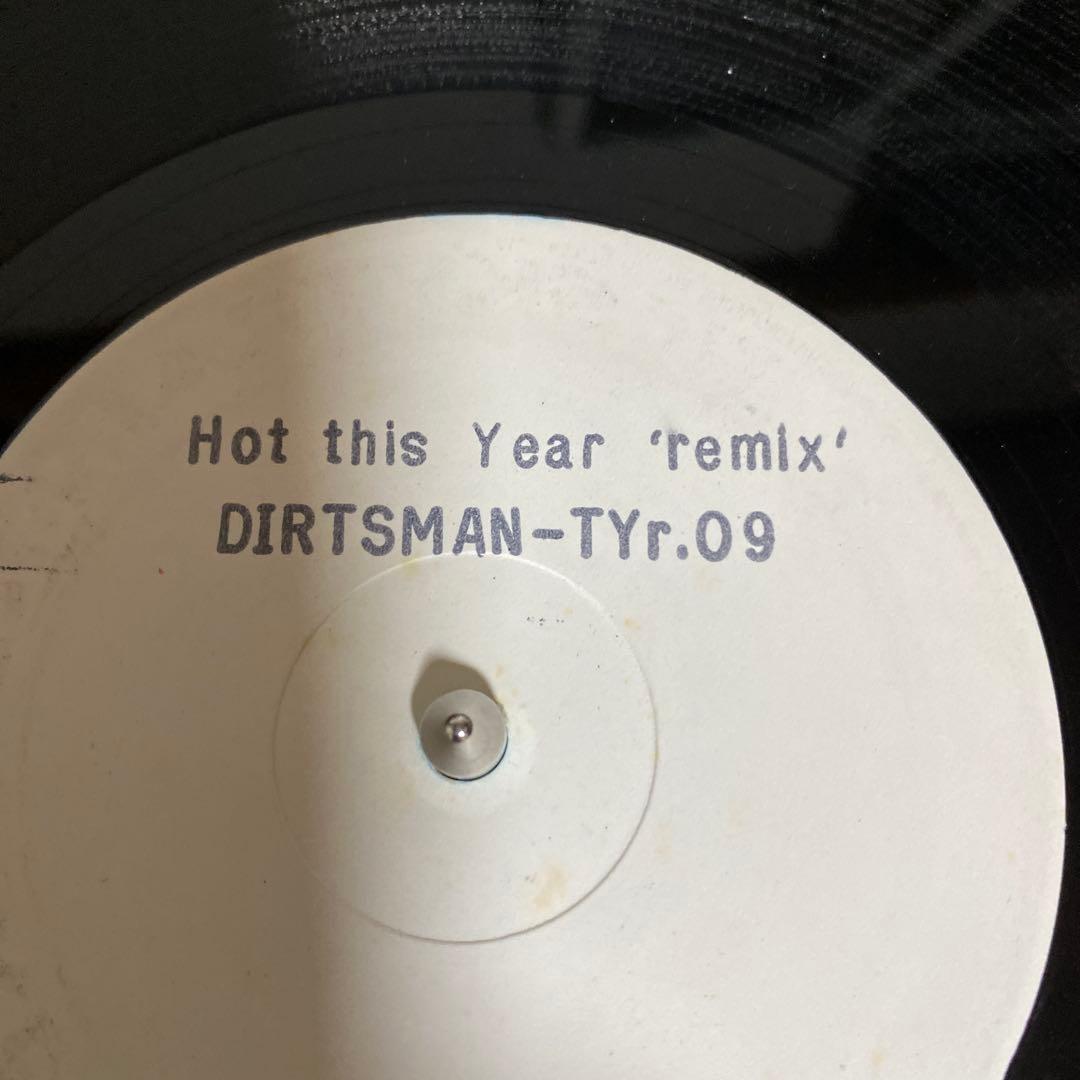 DIRTSMAN - Hot this Year 'remix' 12" Vinyl Dancehall Reggae White Label Japan
