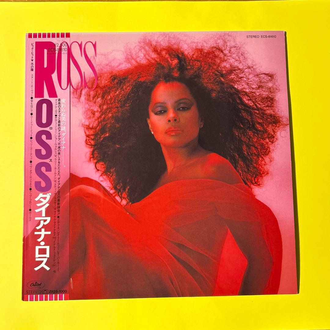 Diana Ross - Ross Vinyl LP Japan Pressing With Obi - 1983 Pop Soul Masterpiece