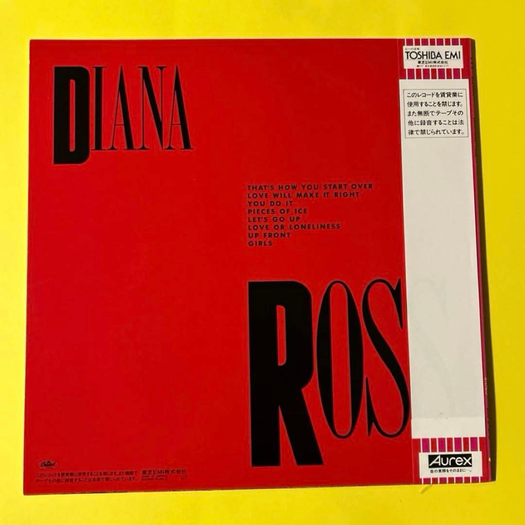 Diana Ross - Ross Vinyl LP Japan Pressing With Obi - 1983 Pop Soul Masterpiece