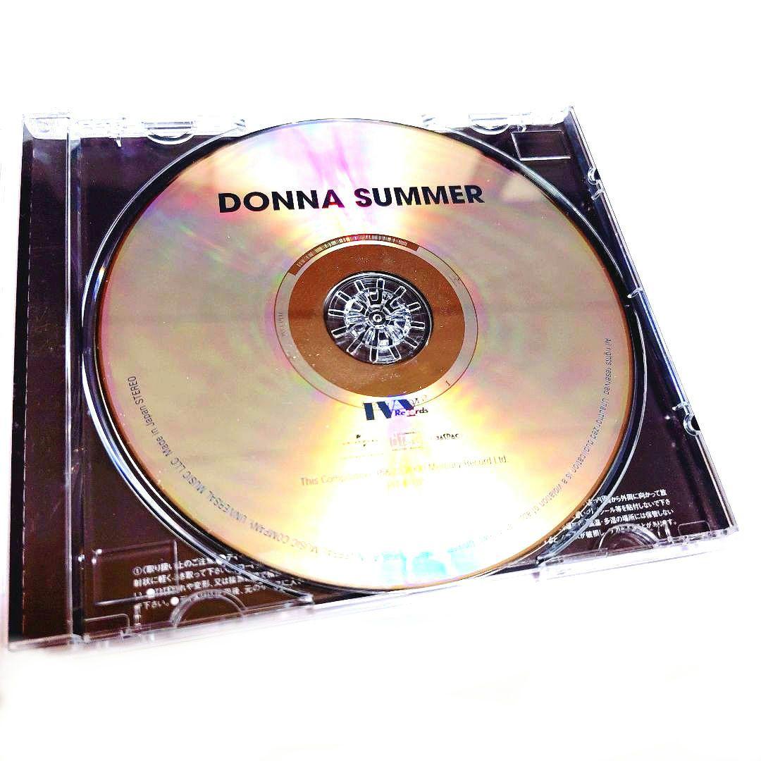 Donna Summer - Super Best Japan CD Import, Hits Collection, Includes Obi