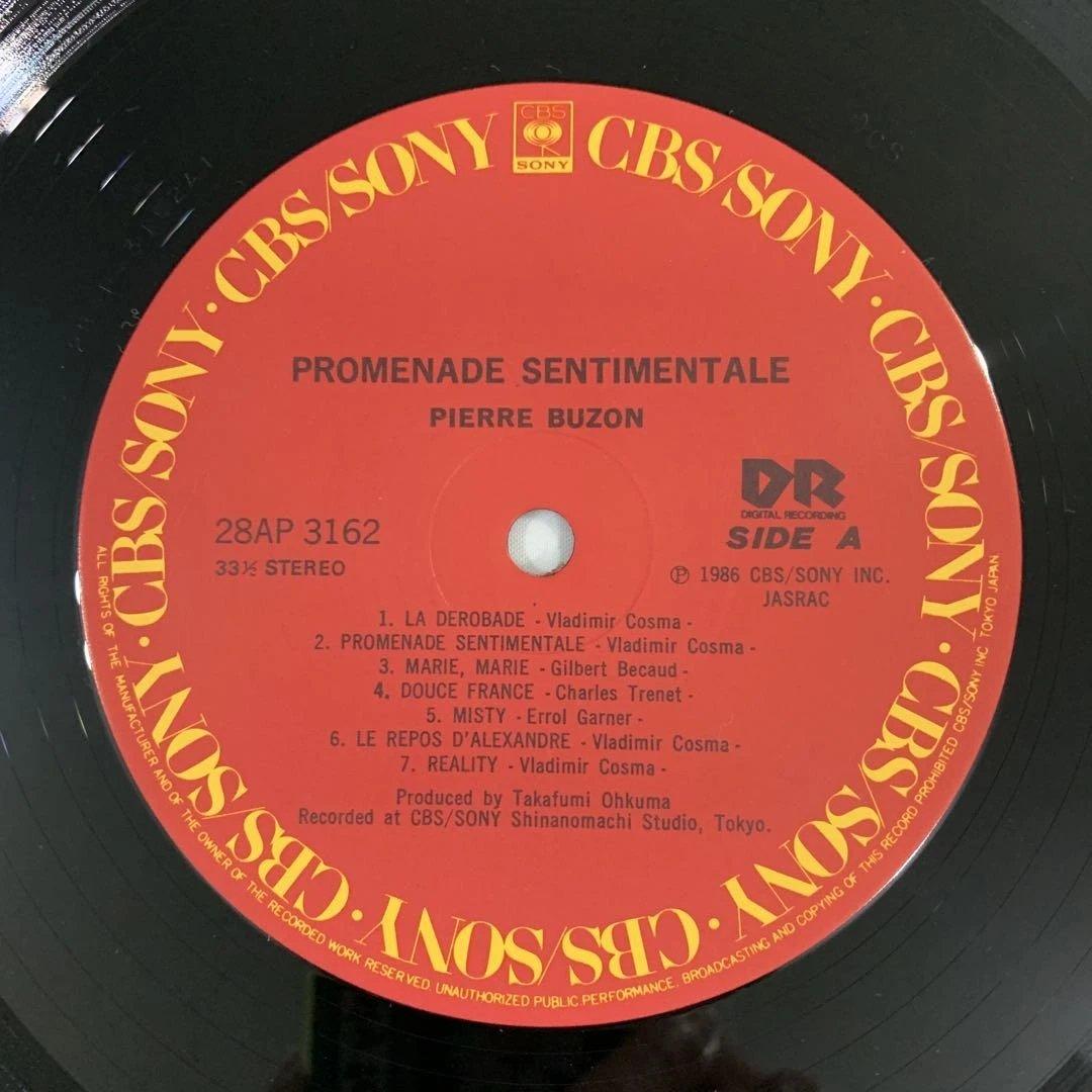 Pierre Buzon Promenade Sentimental Japan LP Piano Solo Vinyl Obi 1986 CBS/Sony