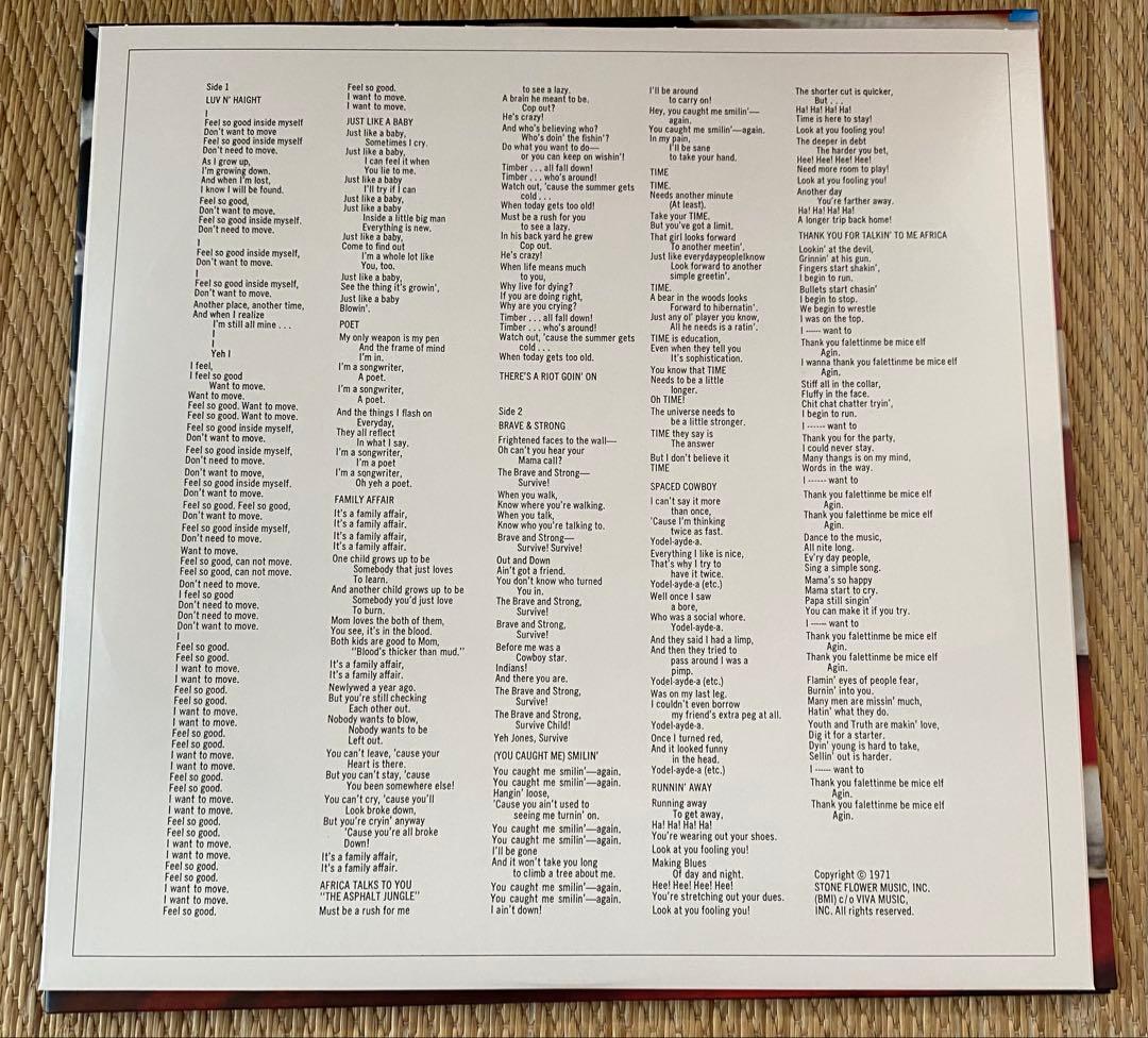 Sly & The Family Stone There's A Riot Goin' On 50th Anniv Red Vinyl LP Import