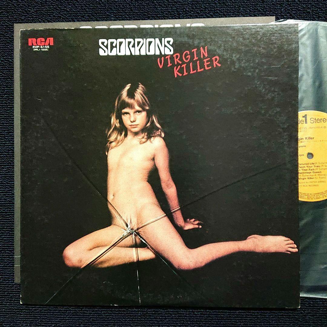Scorpions Virgin Killer 1977 Japan LP Hard Rock Mint | Japansoundstore