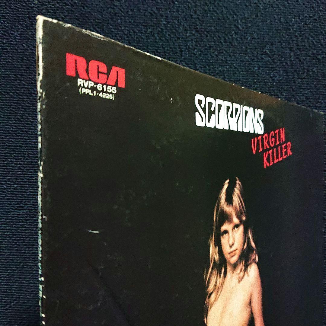 Scorpions Virgin Killer 1977 Japan LP Hard Rock Mint | Japansoundstore