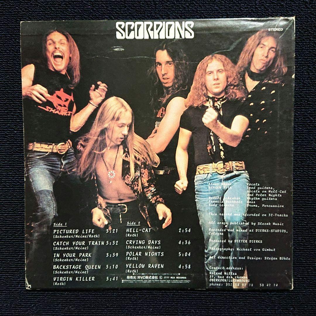 Scorpions Virgin Killer 1977 Japan LP Hard Rock Mint | Japansoundstore