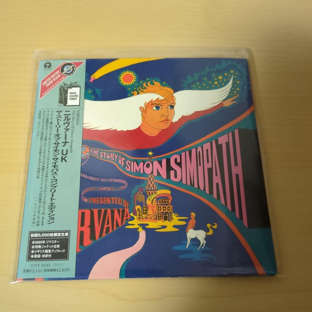 Nirvana UK The Story of Simon Simopath CD Mini LP Japan Press OBI Ltd 2003 Rem