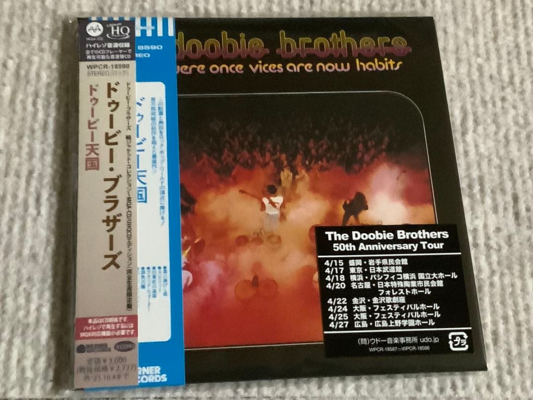The Doobie Brothers What Were Once Vices Are Now Habits Japan MQA-CD UHQCD Mini
