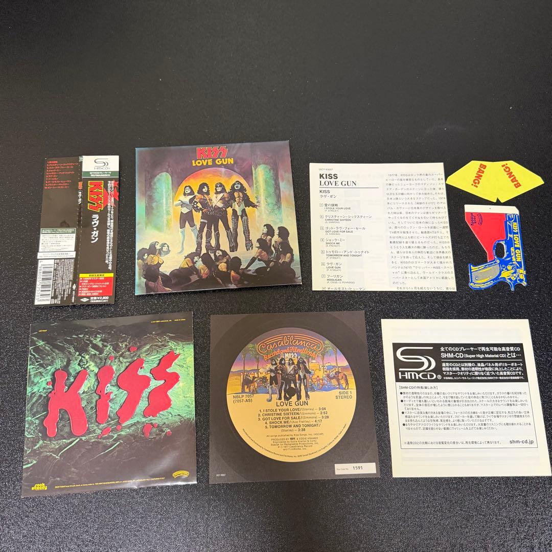 KISS Love Gun SHM-CD Paper Jacket Used >00 | Japansoundstore