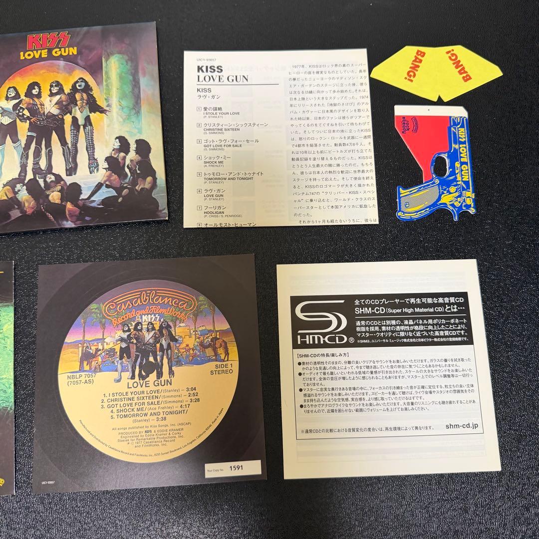KISS Love Gun SHM-CD Paper Jacket CD Rock Vinyl Record Used | Japansoundstore