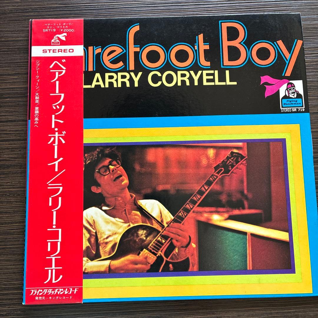Larry Coryell - Barefoot Boy LP Japan Original 1971 Jazz Rock w/ OBI