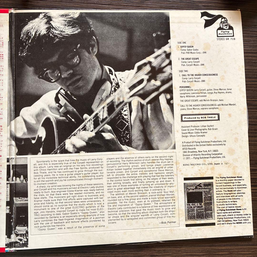 Larry Coryell - Barefoot Boy LP Japan Original 1971 Jazz Rock w/ OBI