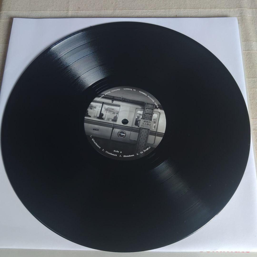 The Night Service Commute - In Transit Vinyl LP Jazz Hip Hop Instrumental Japan