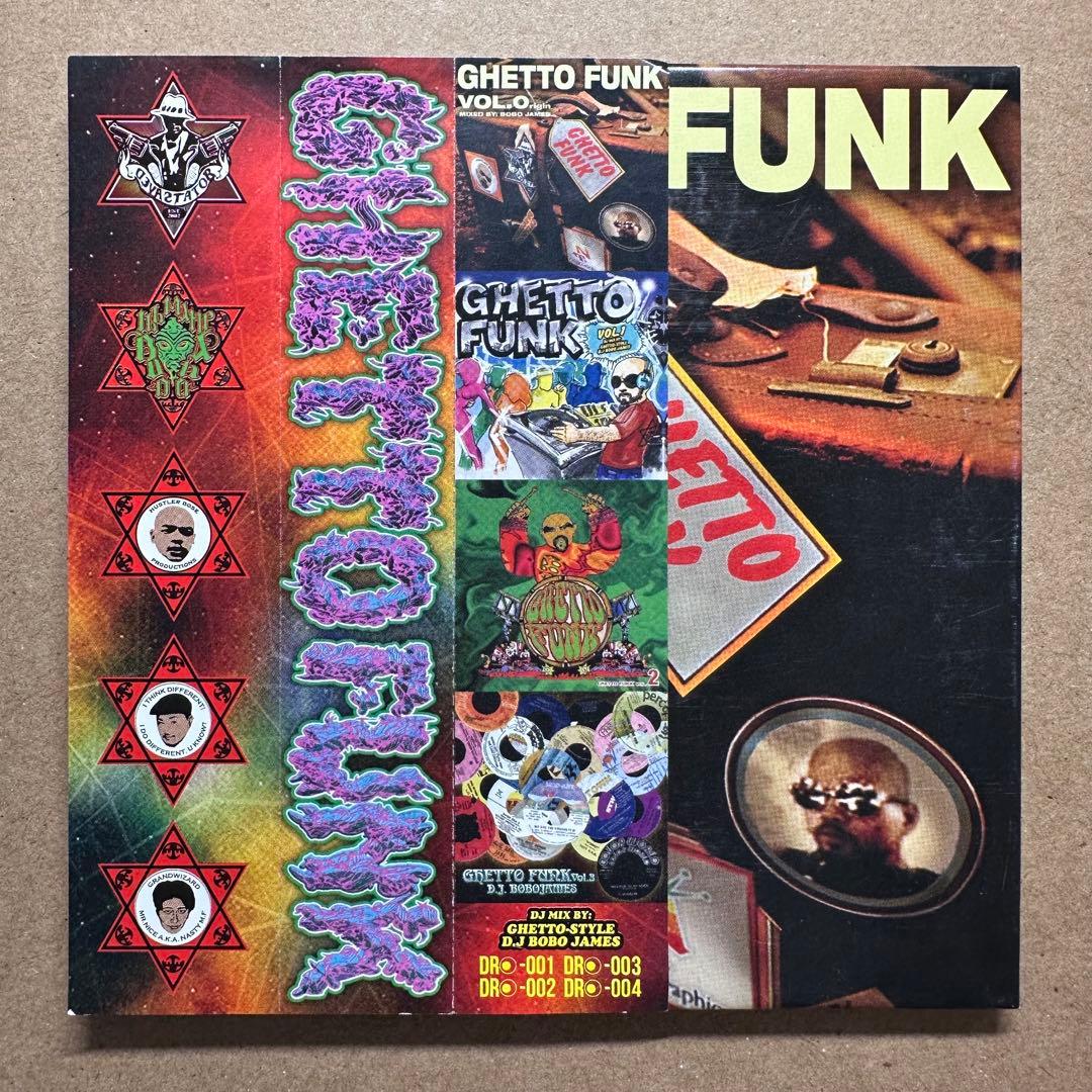 BOBO JAMES Ghetto Funk Mixtape CD Heavyweight Collectible, First Press Near Mint | Japansoundstore